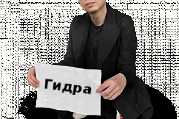 Официальный сайт кракен тор