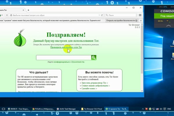 Кракен вход kr2web in