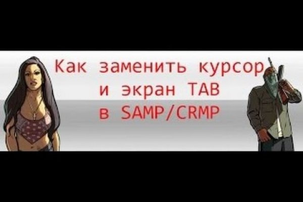 Кракен даркшоп