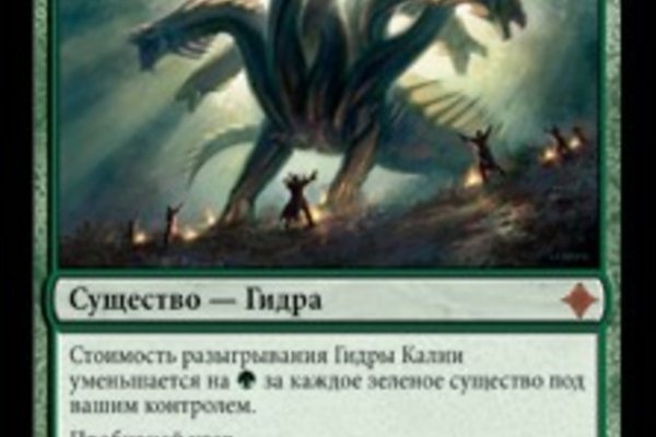 Kraken сайт krakens15 at